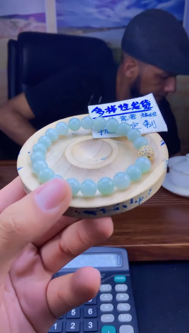 【闪购商品】定制翡翠未镶嵌拍一发一