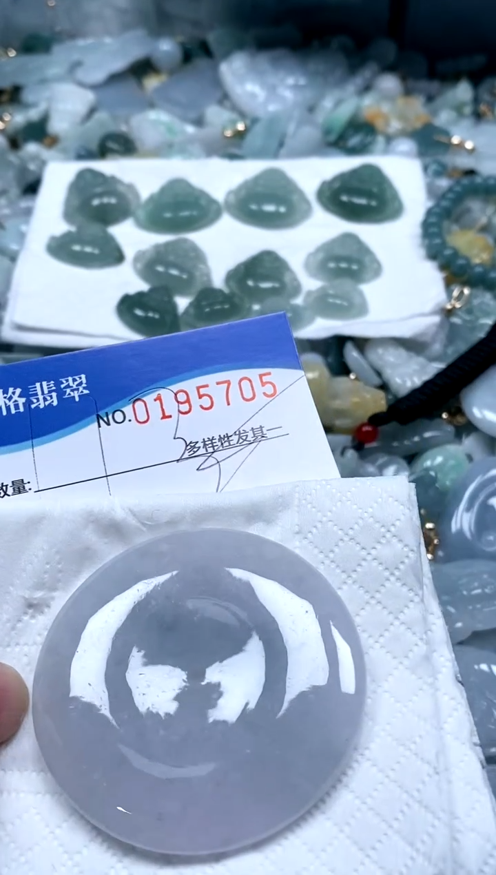 【闪购商品】翡翠颈饰未镶嵌闪购商品0195705