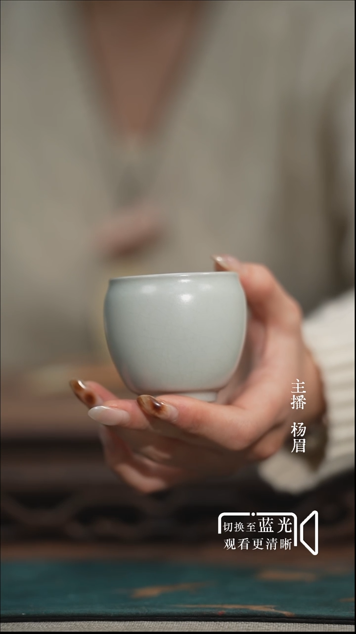 唇口缸杯-王国奇章款-九天虹印-微瑕-眉