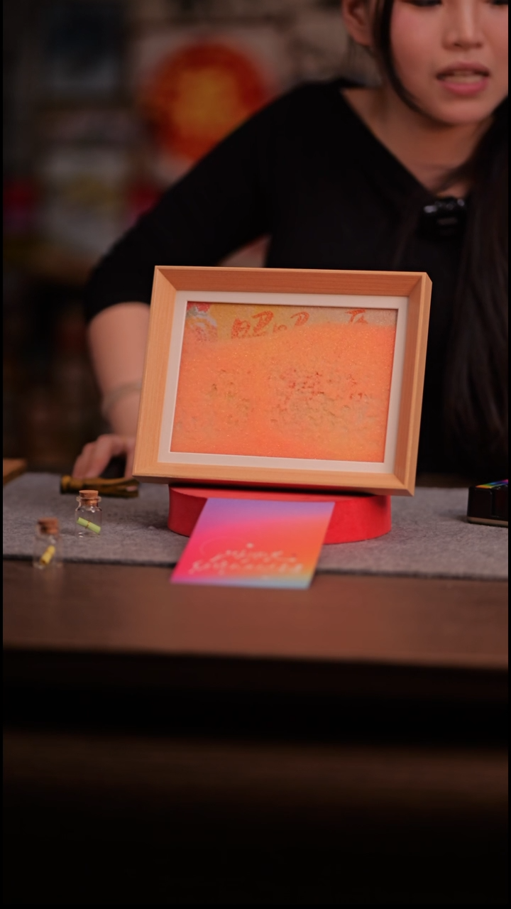 国画彩蛋昭昭如愿-8寸 流沙 手写