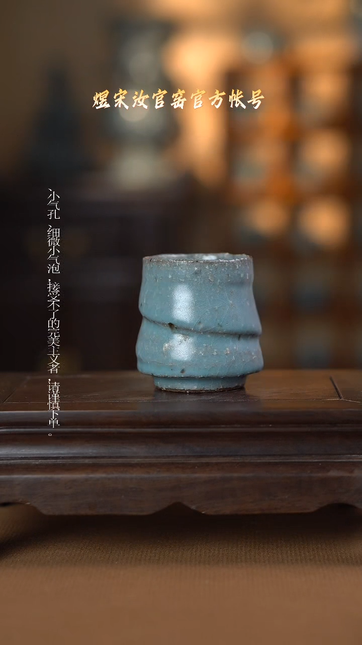 【闪购商品】盘杯浮力...............