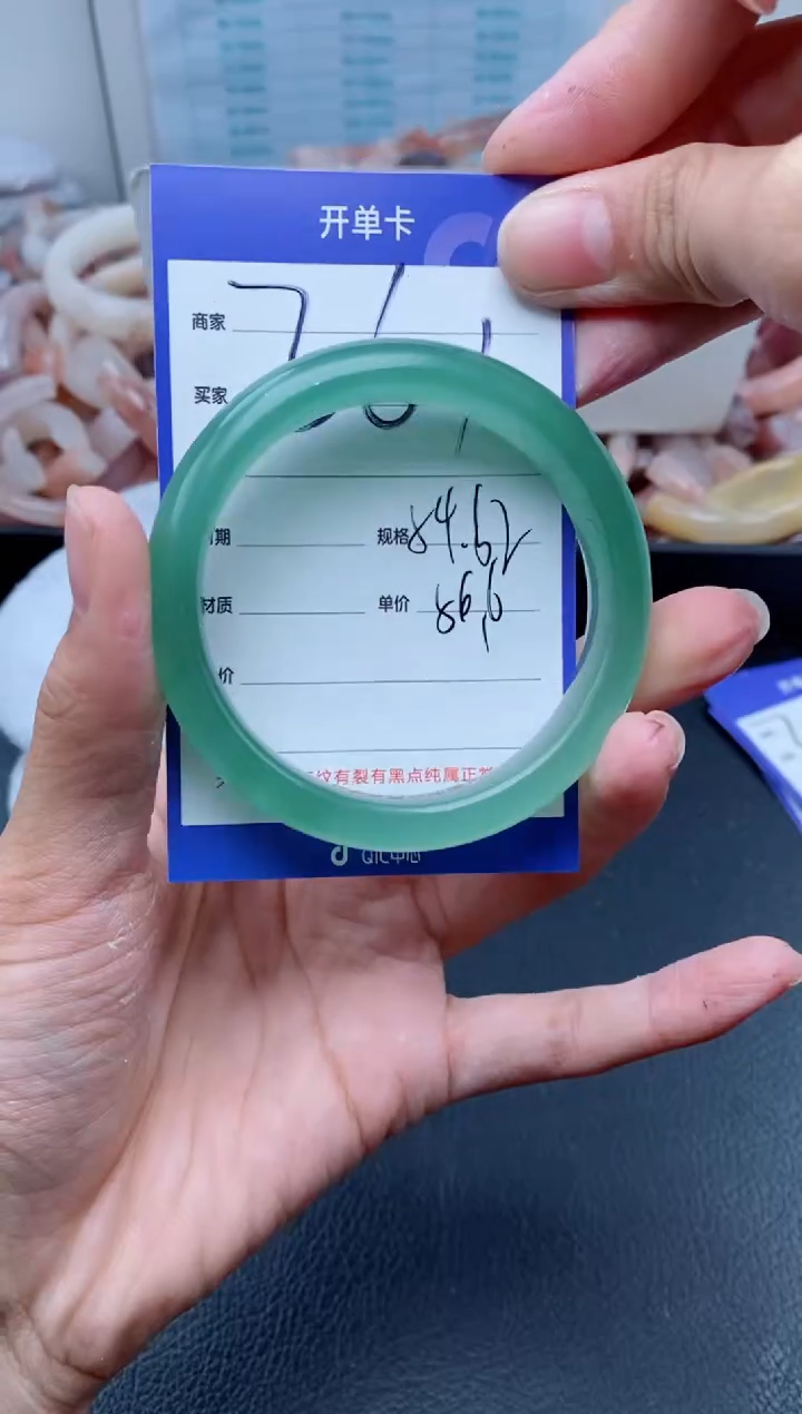 【闪购商品】石英质玉手镯未镶嵌361-54