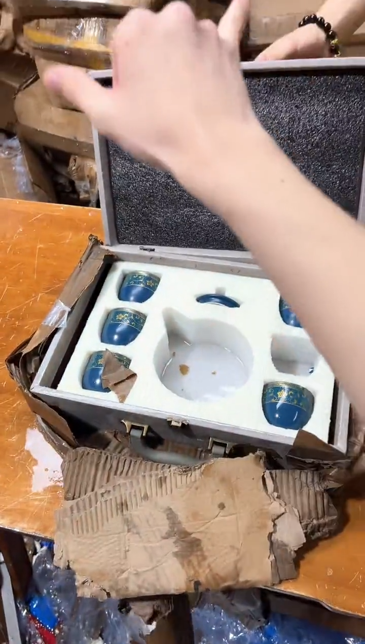 瓷片其他其他其他（不带礼盒）