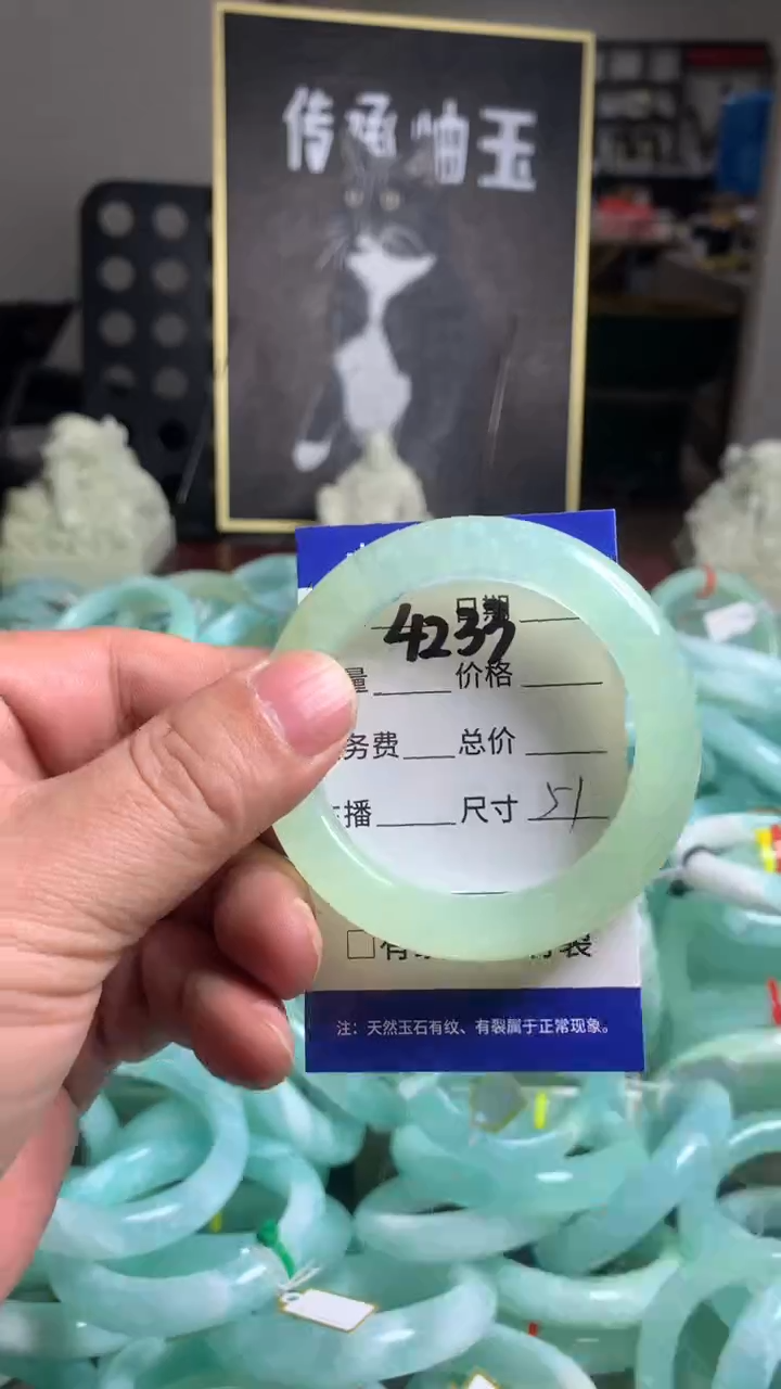 【闪购商品】蛇纹石玉手镯未镶嵌4233