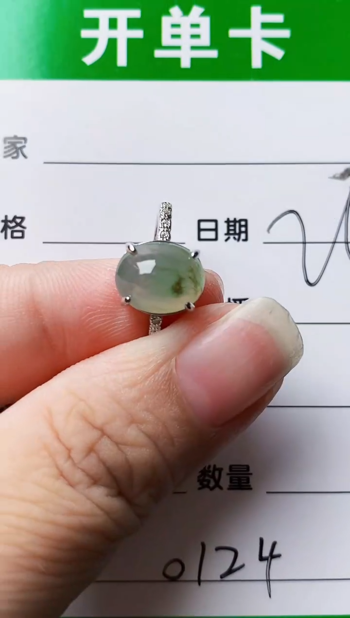 银S925镶嵌戒指翡翠0124