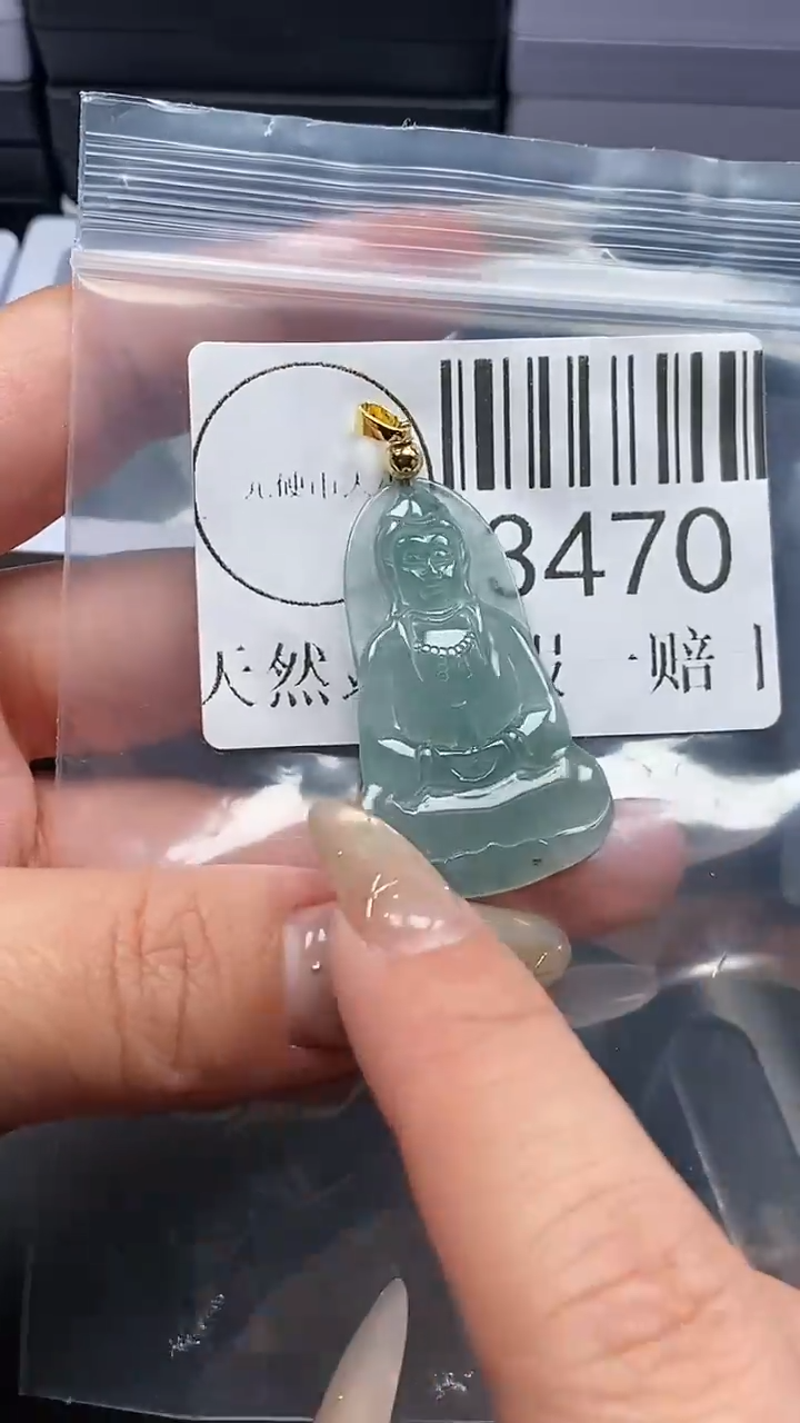 颈饰未镶嵌翡翠3470