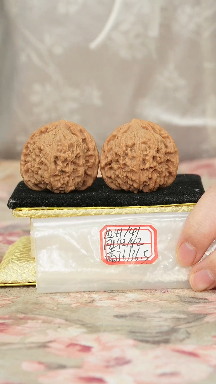 把件文玩核桃赵喜满南将石