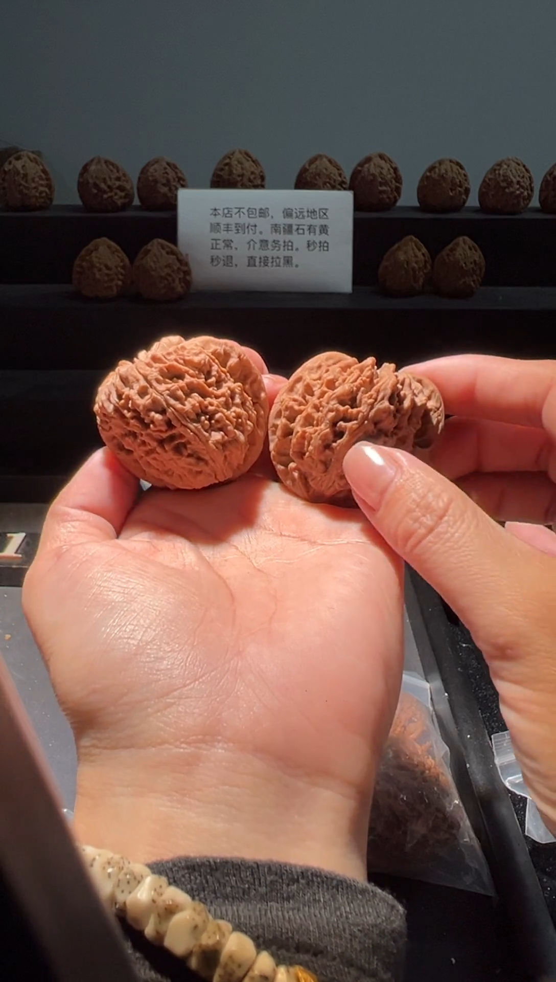 吊坠文玩核桃难**涂158福利对南疆石