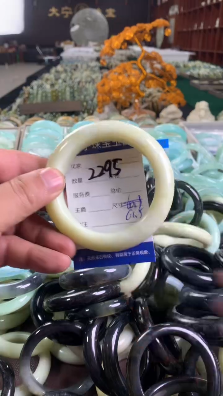 未镶嵌蛇纹石玉手镯2295