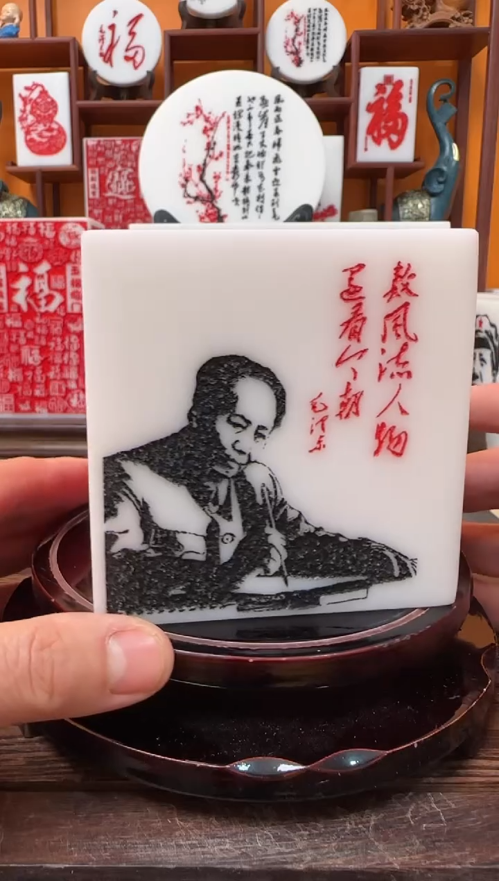 石材9×9×9带底座