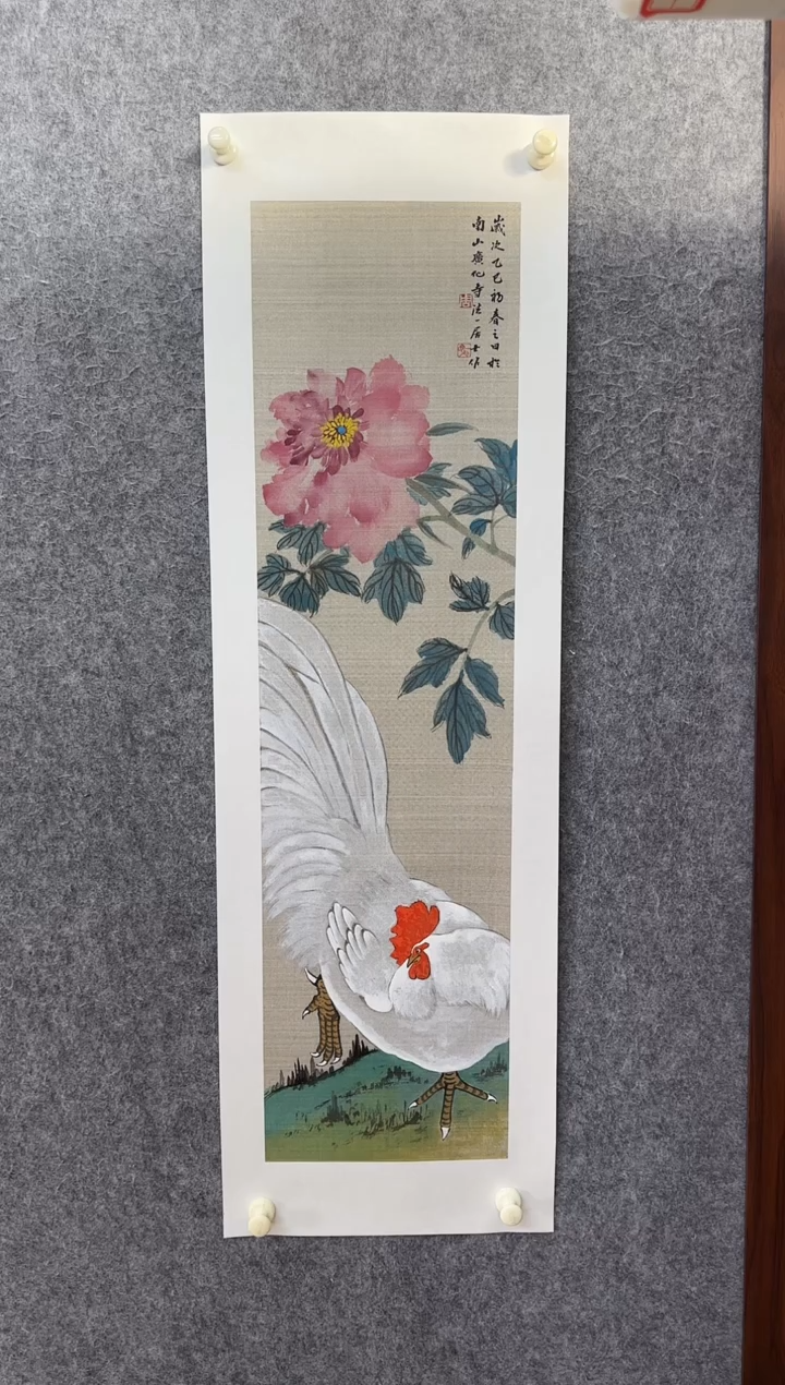 【闪购商品】国画ST-ZYM花鸟绘画作品
