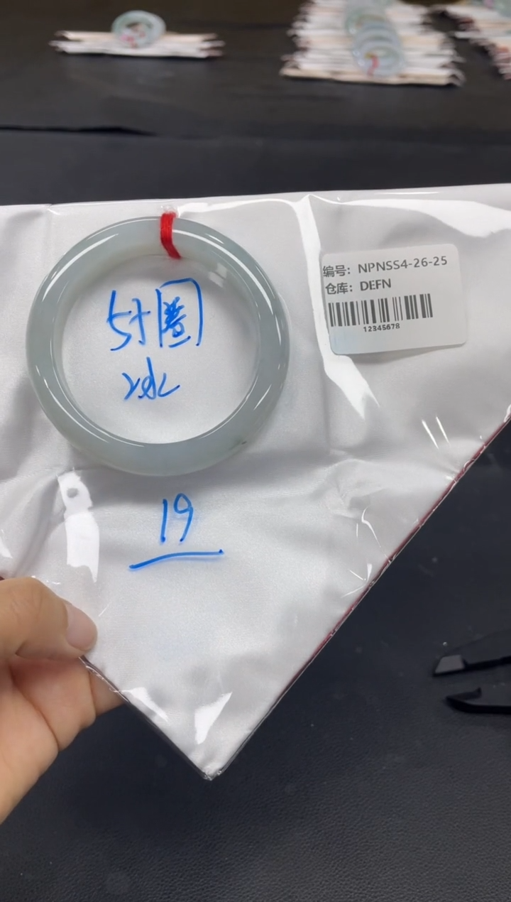 未镶嵌手镯翡翠翡翠手镯