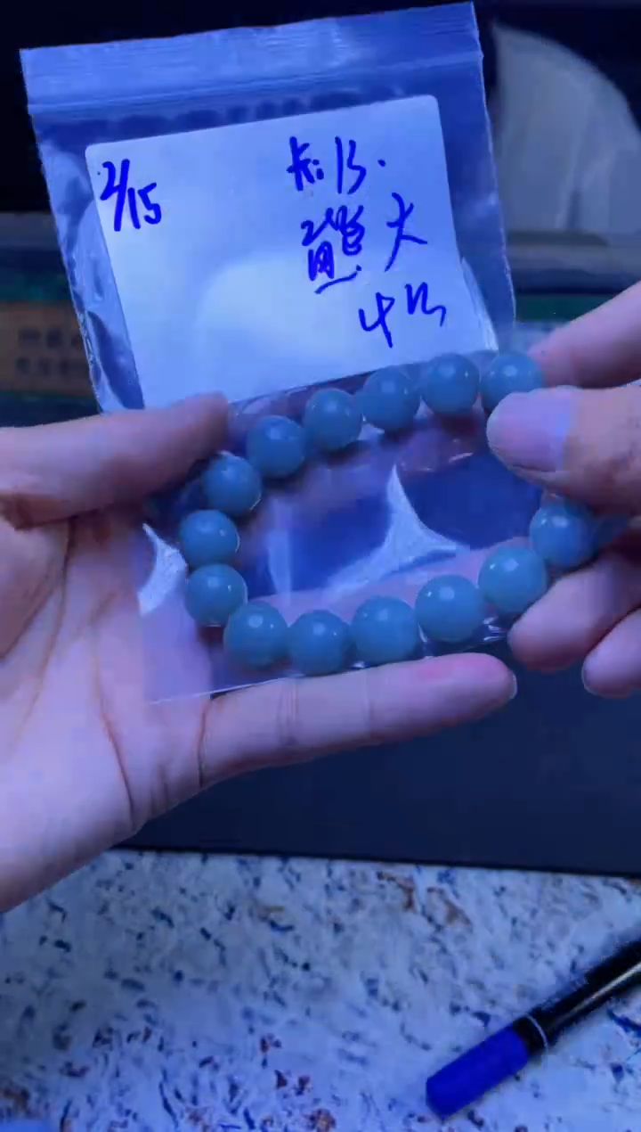 【闪购商品】定制翡翠未镶嵌珠串