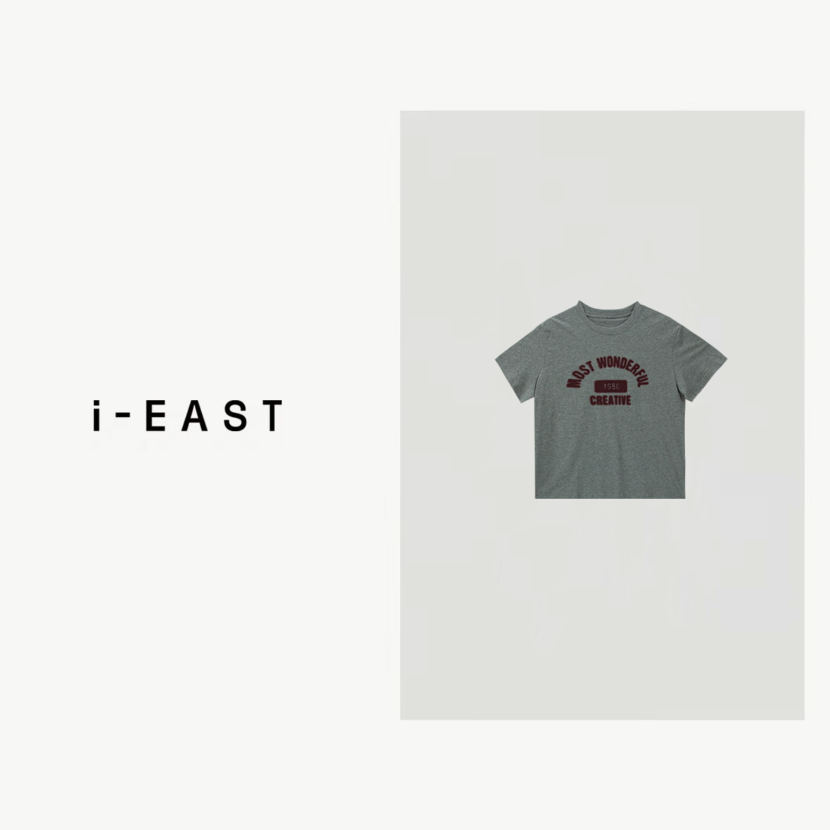 i-EAST 请回答1986~字母印染休闲短袖设计师T恤上衣-4Q SY0278