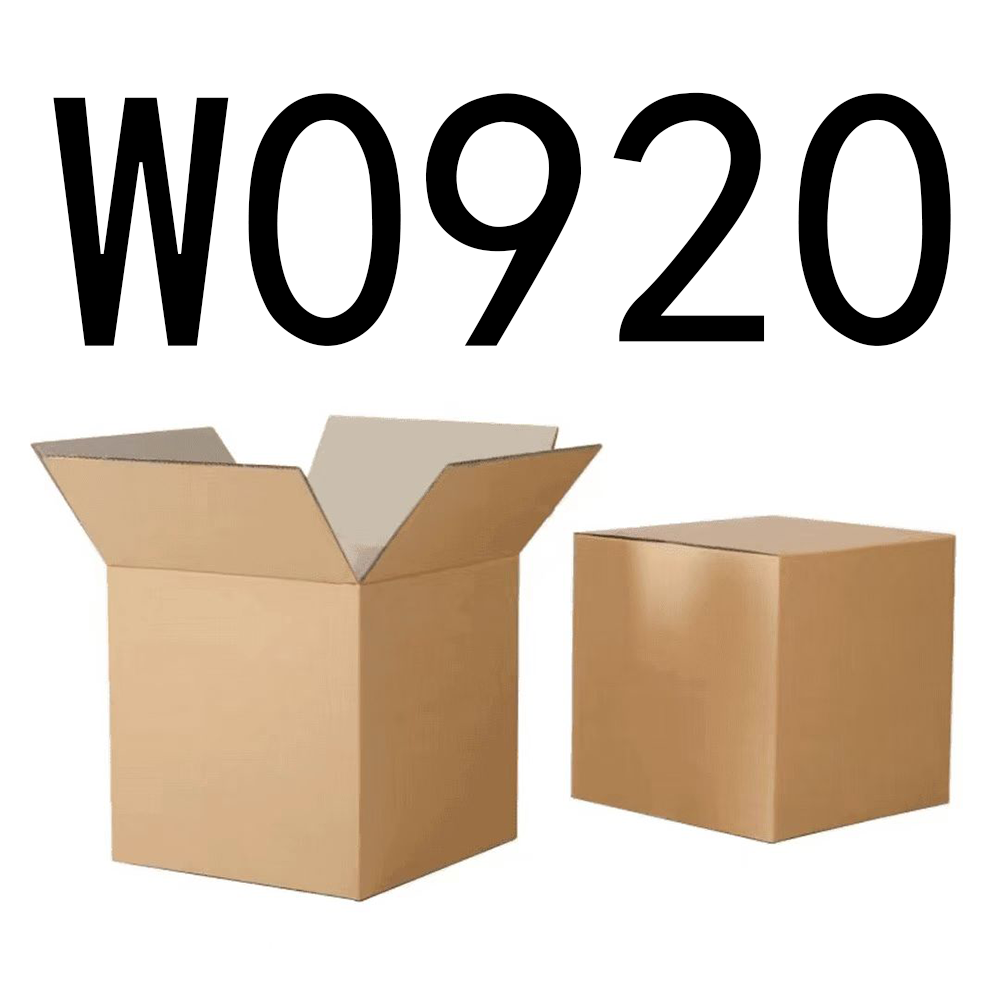99新  【按主播讲解拍】 W0920编号纸箱家具收纳 智能家居家用