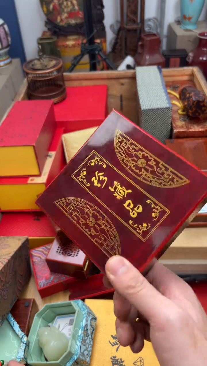 【闪购商品】木———————————穿