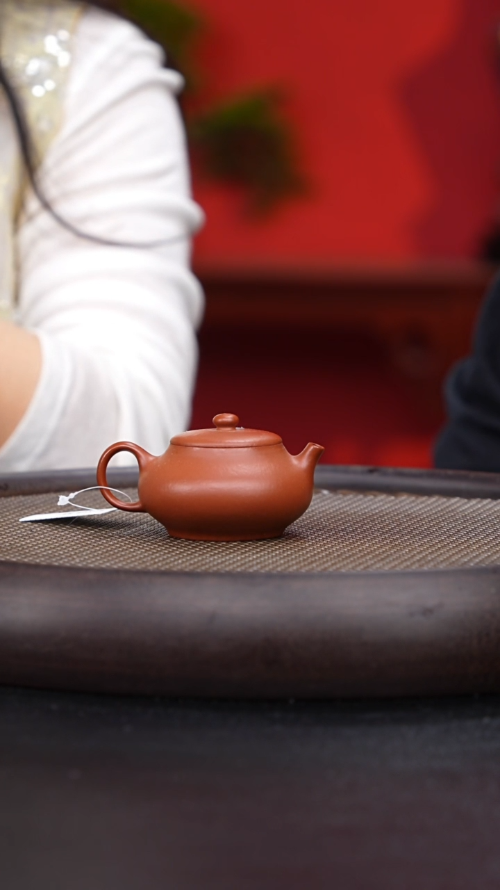 059 国企品牌 七八壶专场