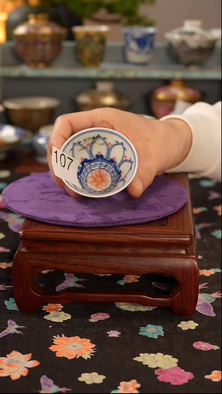 景德镇窑口茶器107