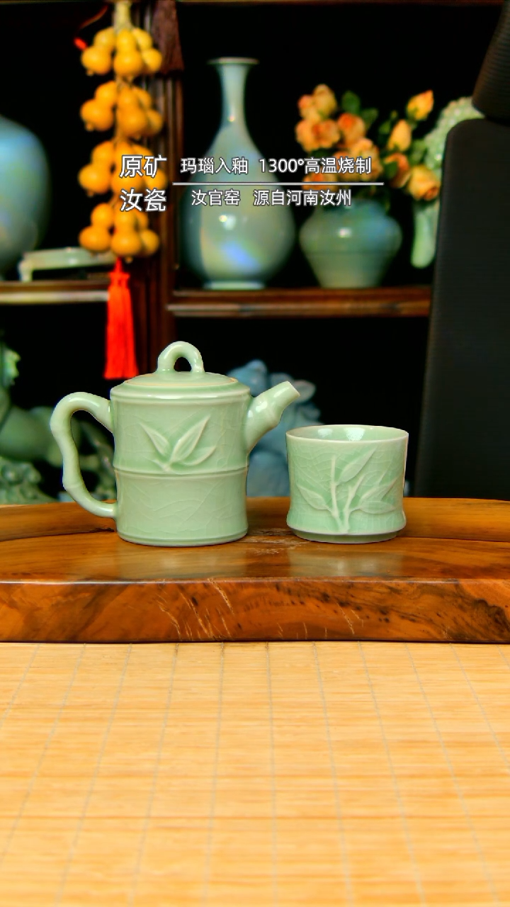 【闪购商品】豆青全手工雕刻竹节小品壶带一杯