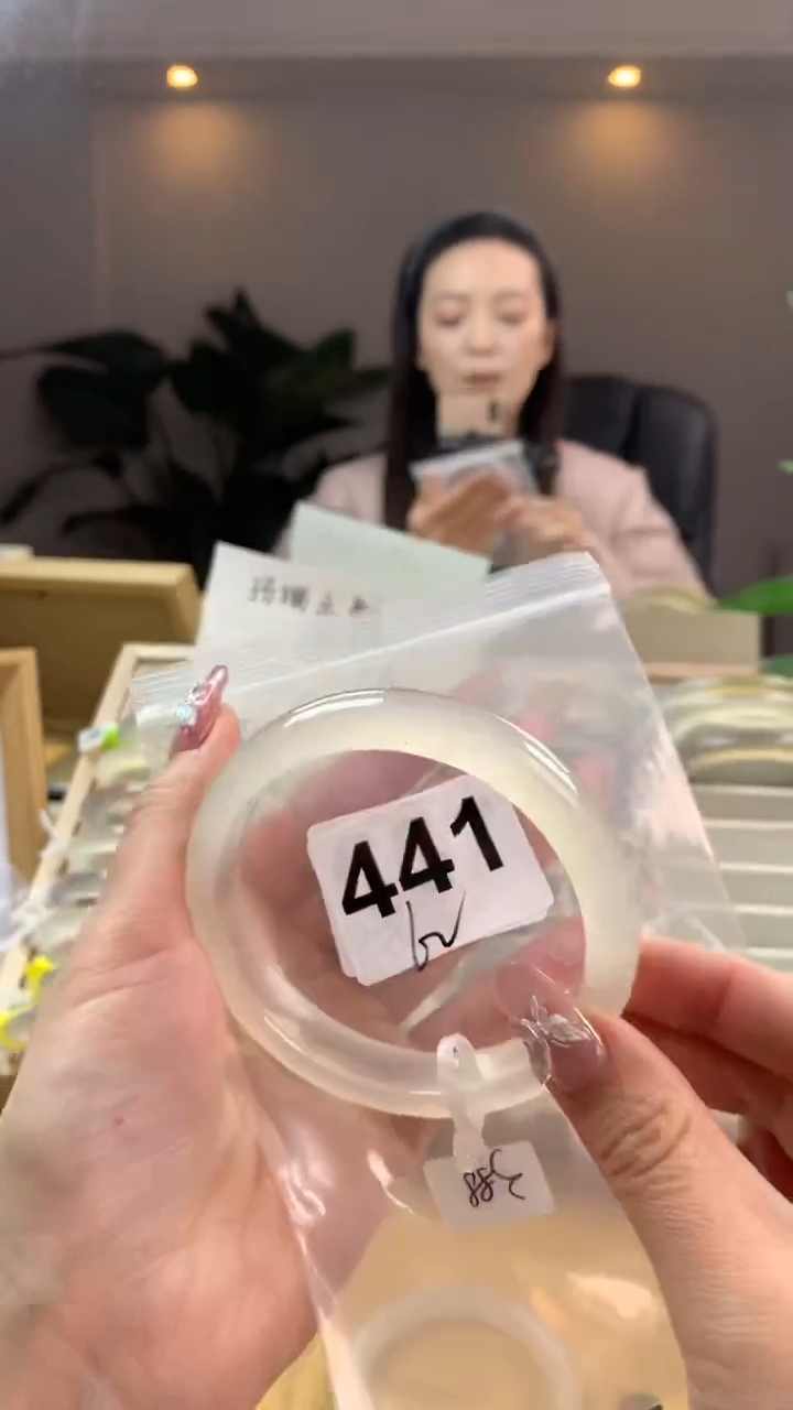 【闪购商品】玛瑙/玉髓手镯未镶嵌441