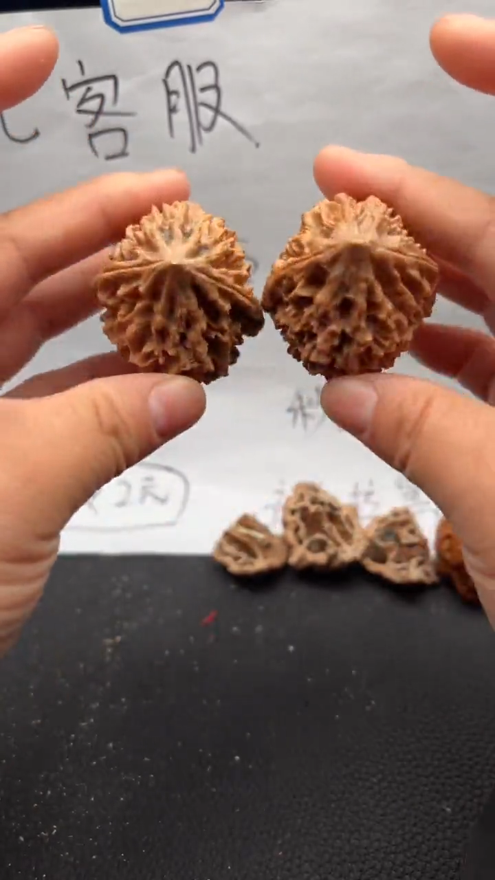 把件文玩核桃427招财鼠