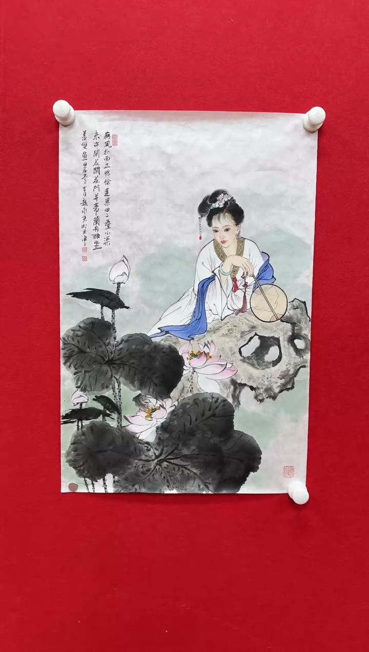 【闪购商品】国画天津人美-赵永夫