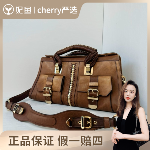 95新/范思哲/包包/250702CY0019