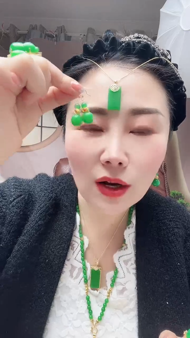 【闪购商品】翡翠耳饰14K金镶嵌C11号