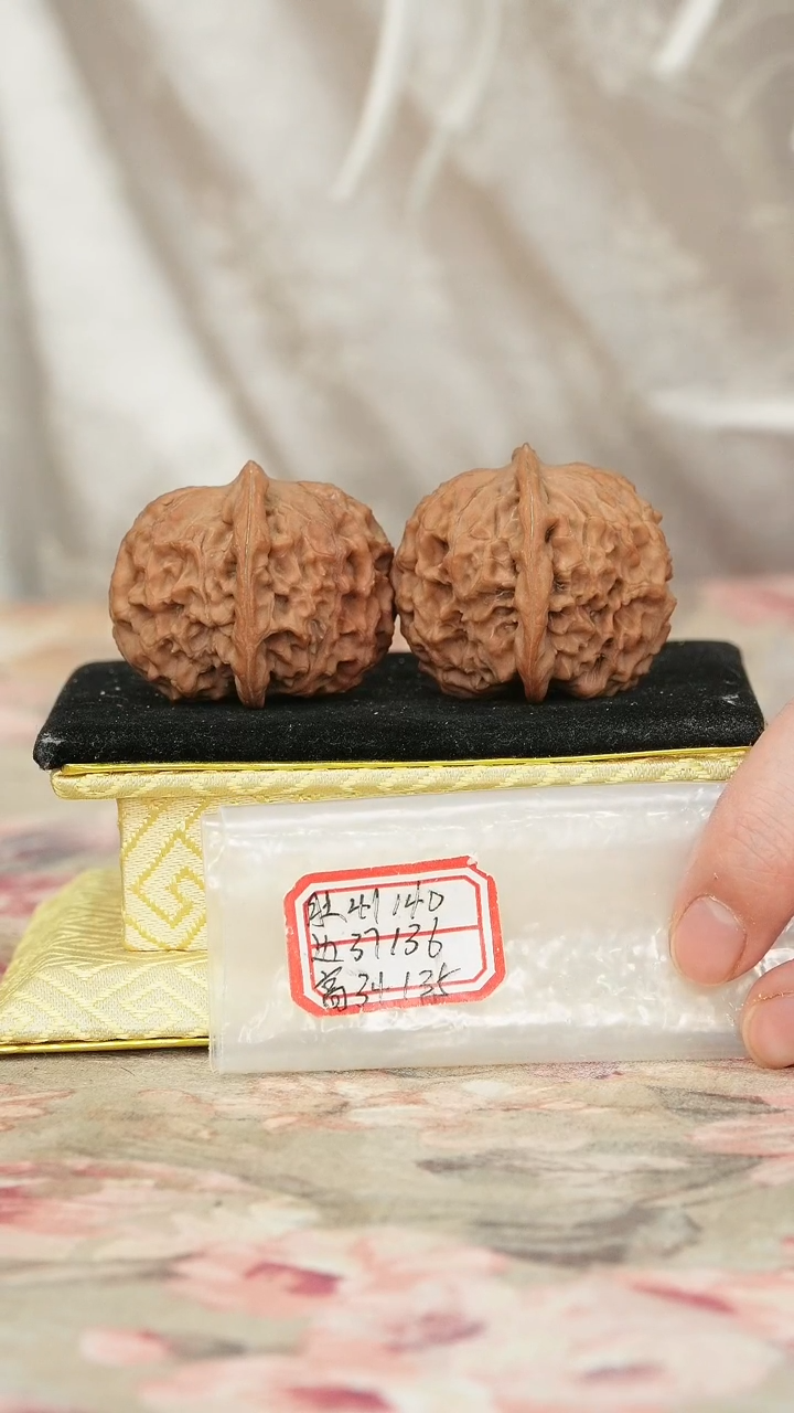 把件文玩核桃非嫁接元宝