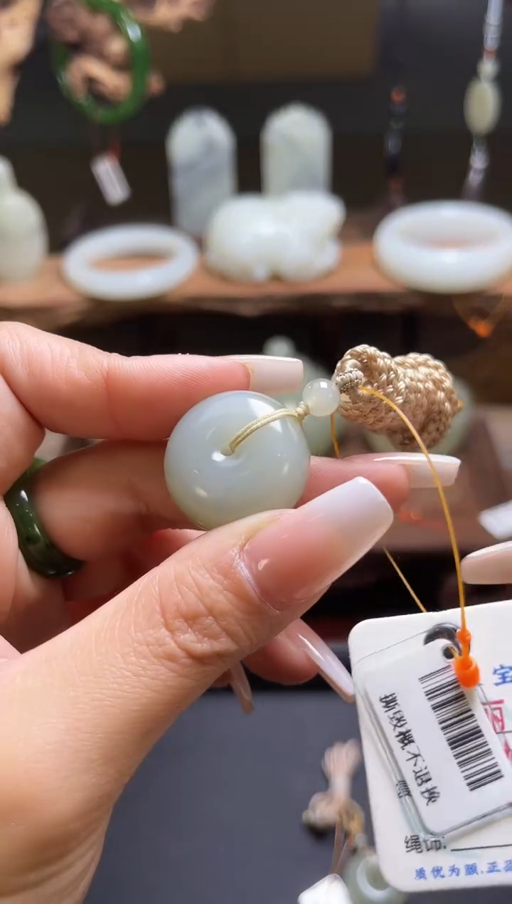 【闪购商品】和田玉吊坠未镶嵌且末青白A+平安扣 
