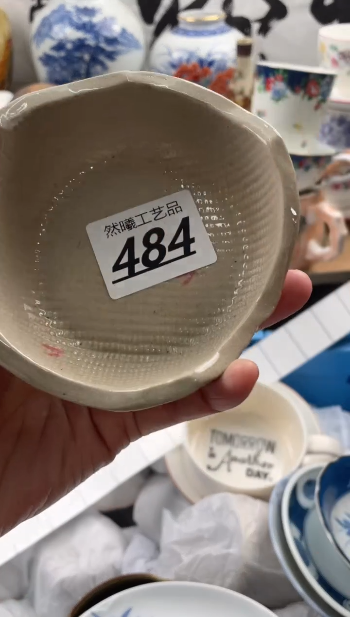 【闪购商品】瓷片484然曦海外工艺品。。。