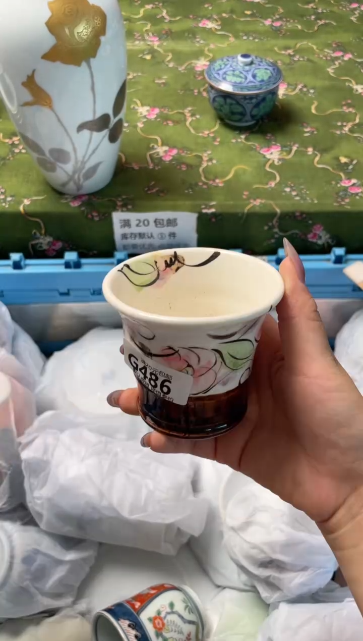 瓷片瓷器瓷器G486