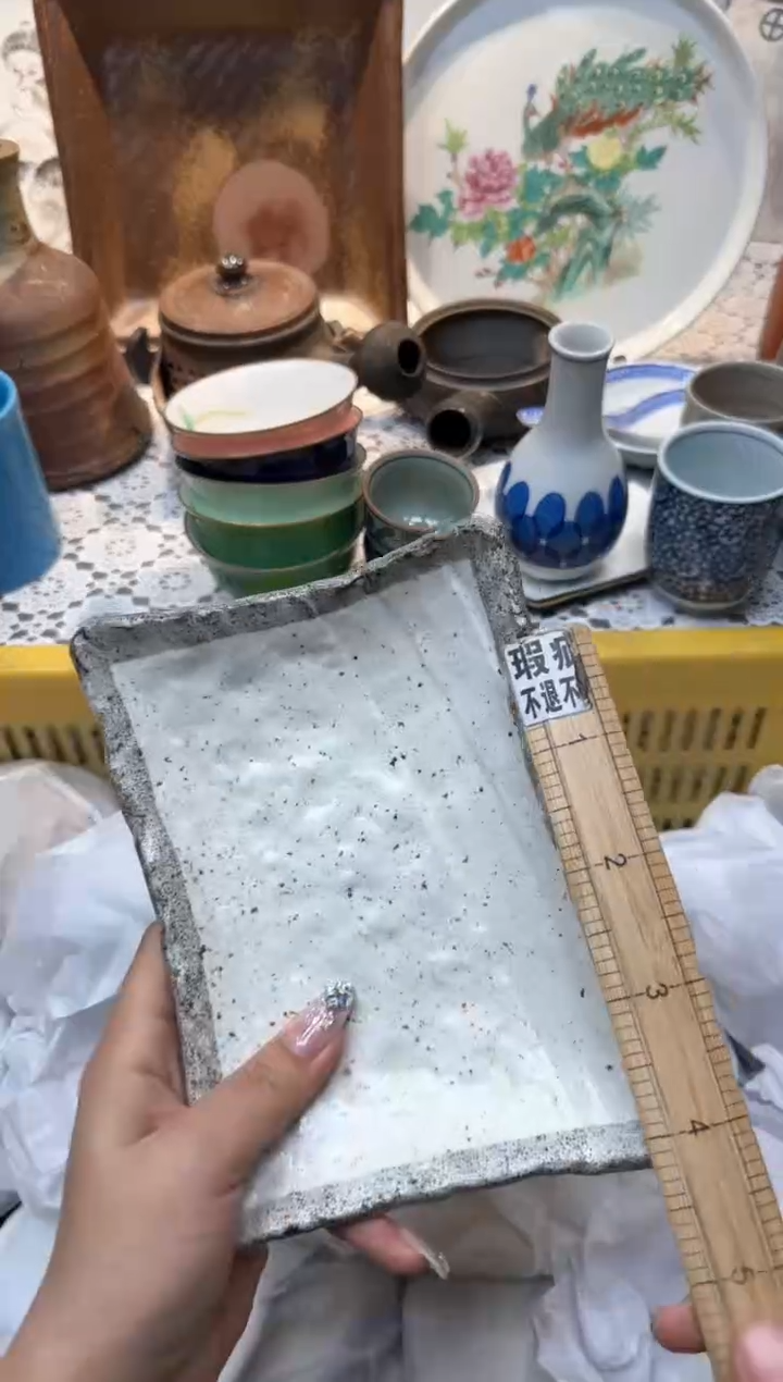 【闪购商品】464回流瓷器，默认微瑕，18包邮