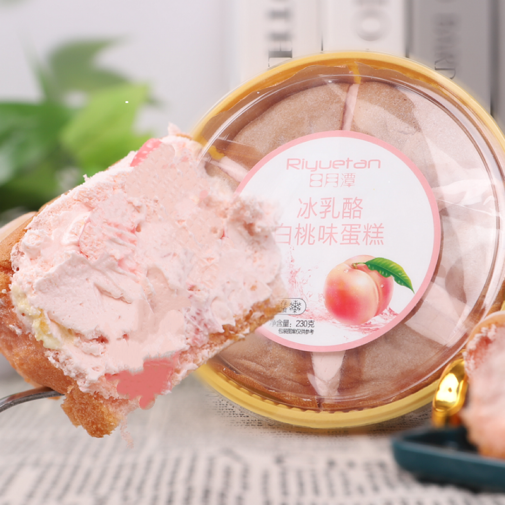 【2盒】动物奶油冰乳酪白桃戚风蛋糕顺丰包邮