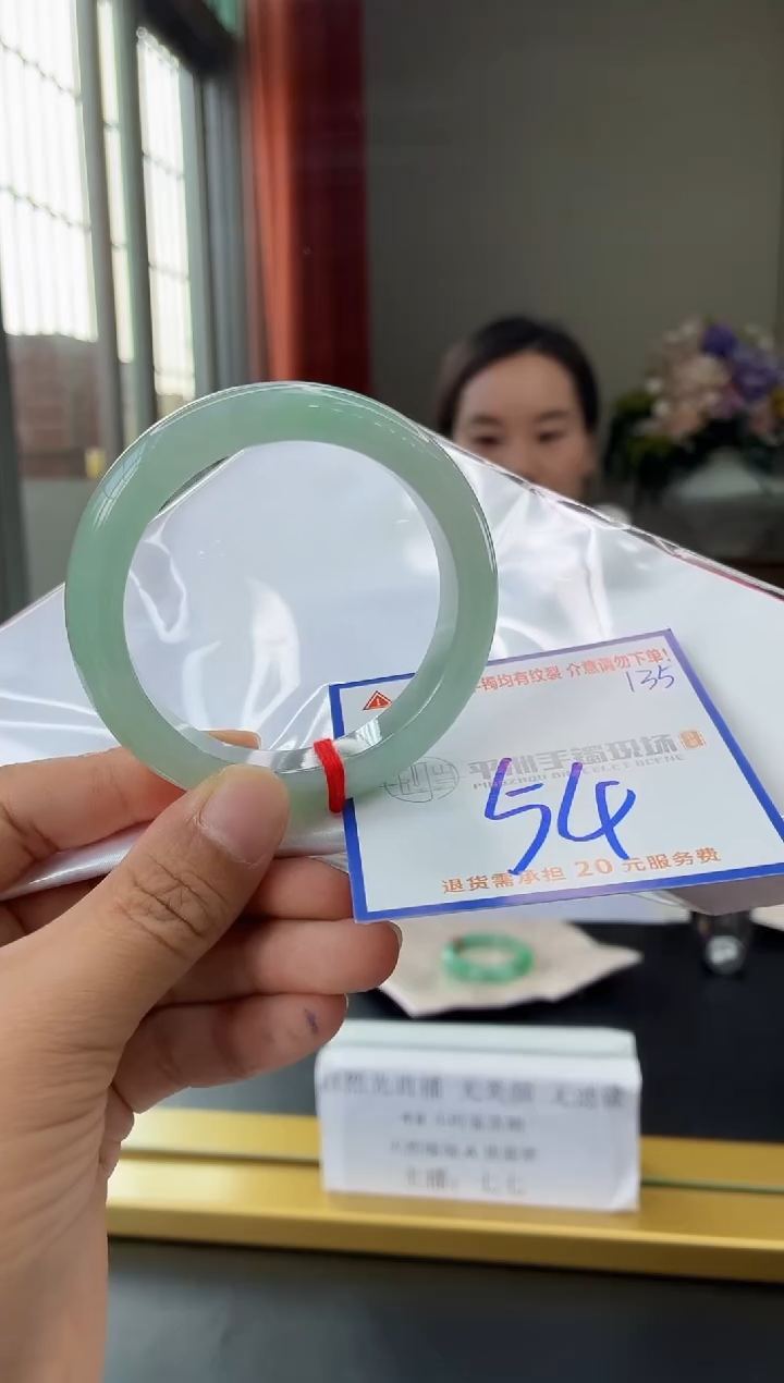 未镶嵌手镯翡翠111111111111111111