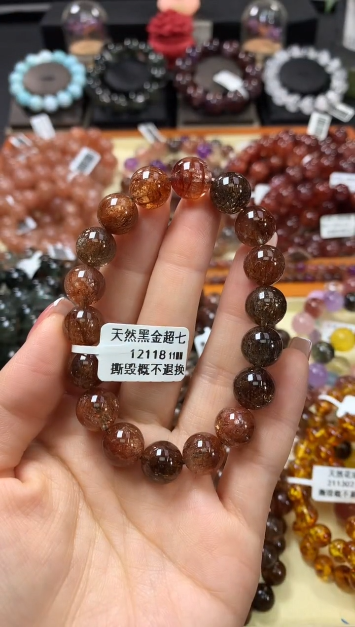 未镶嵌手串水晶11
