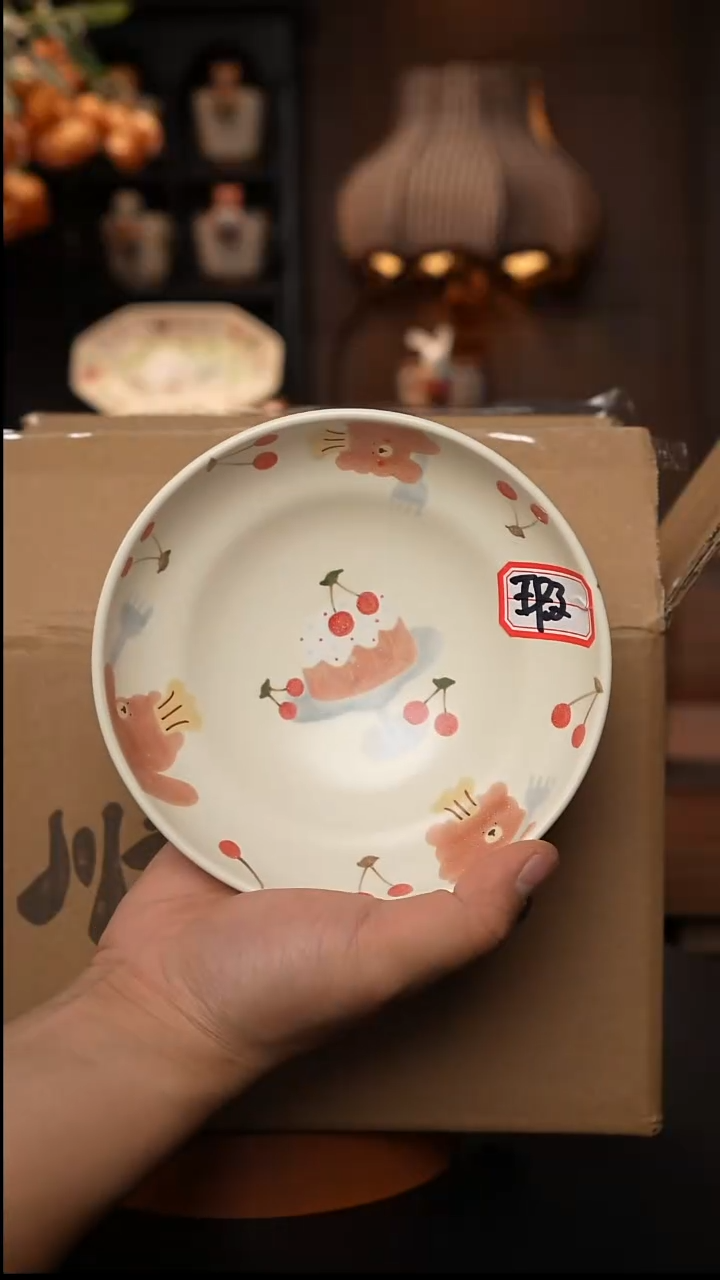 陶瓷微瑕 川谷原创手作陶瓷  12.24  不退差价