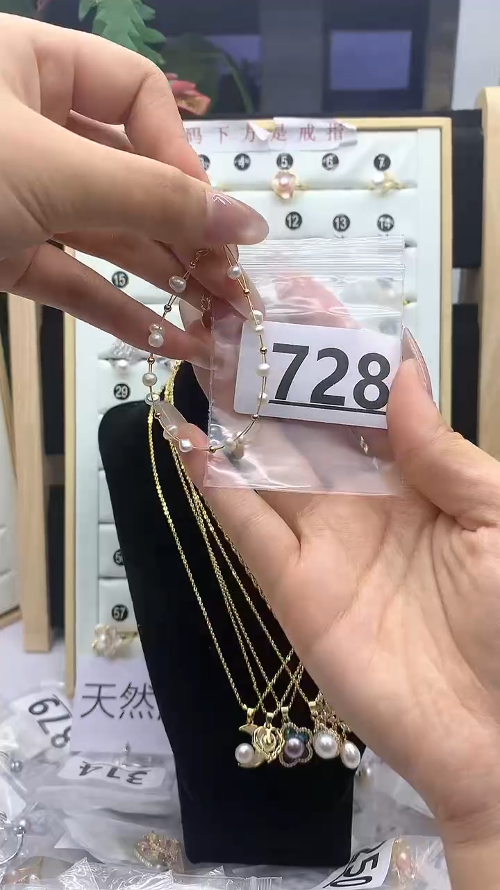 合金珠宝奇石淡水珍珠728