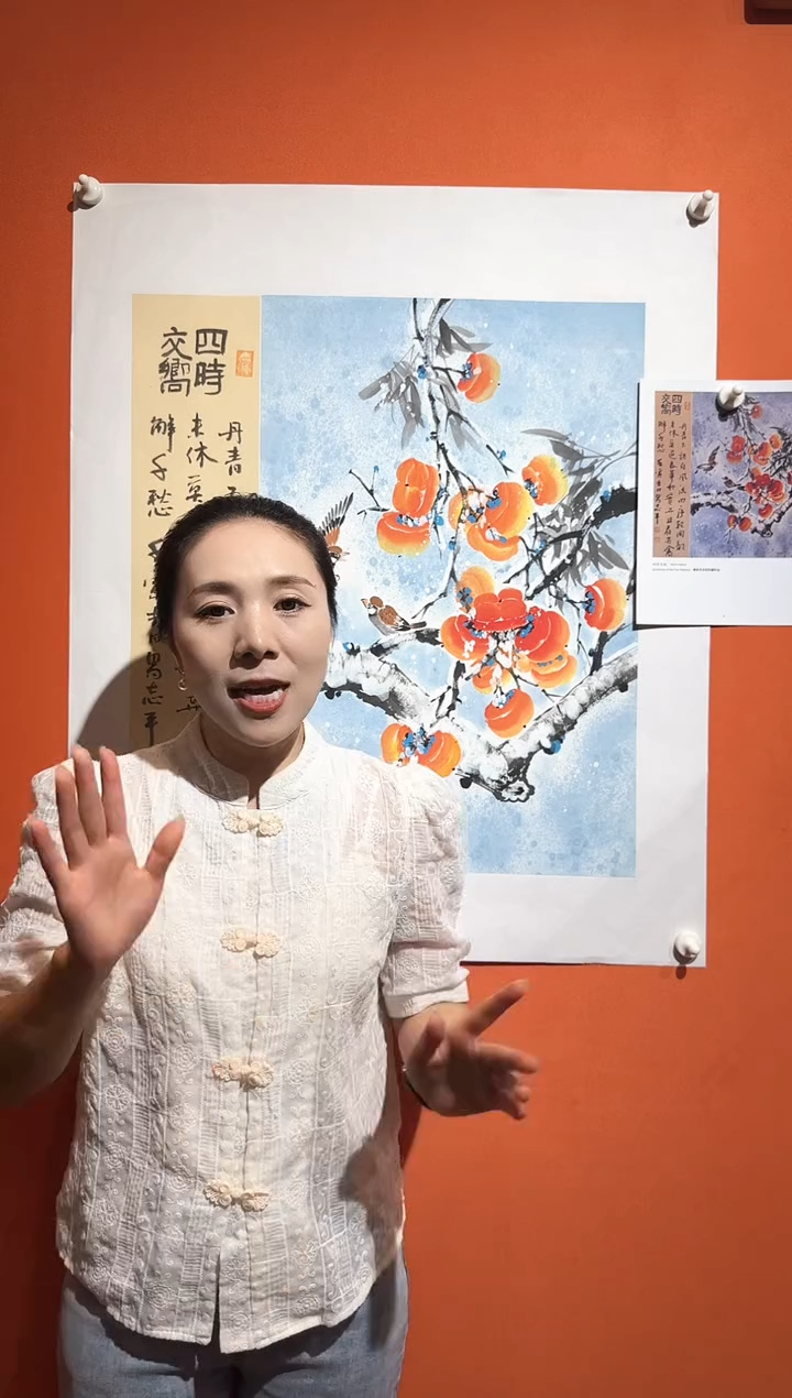 国画易志平  花鸟国画链接1号