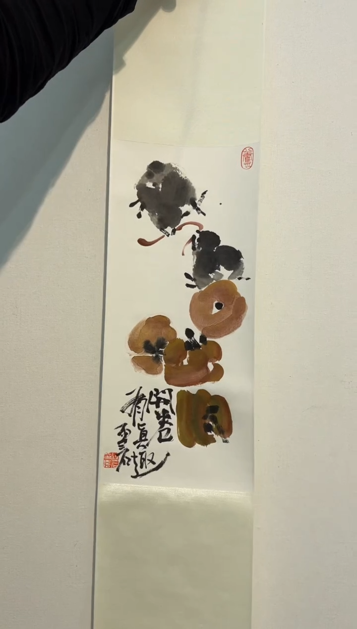 【闪购商品】国画道邦艺术馆 徐浩佳作