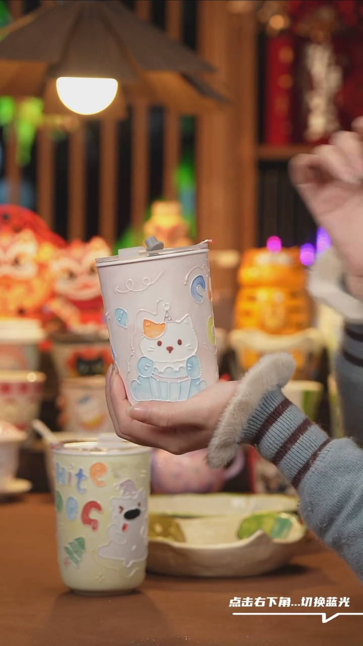 【闪购商品】杯子C047创意手绘陶瓷水杯