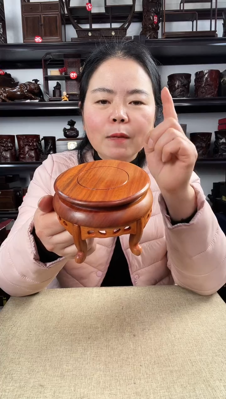 木黄2696老李红木工艺品