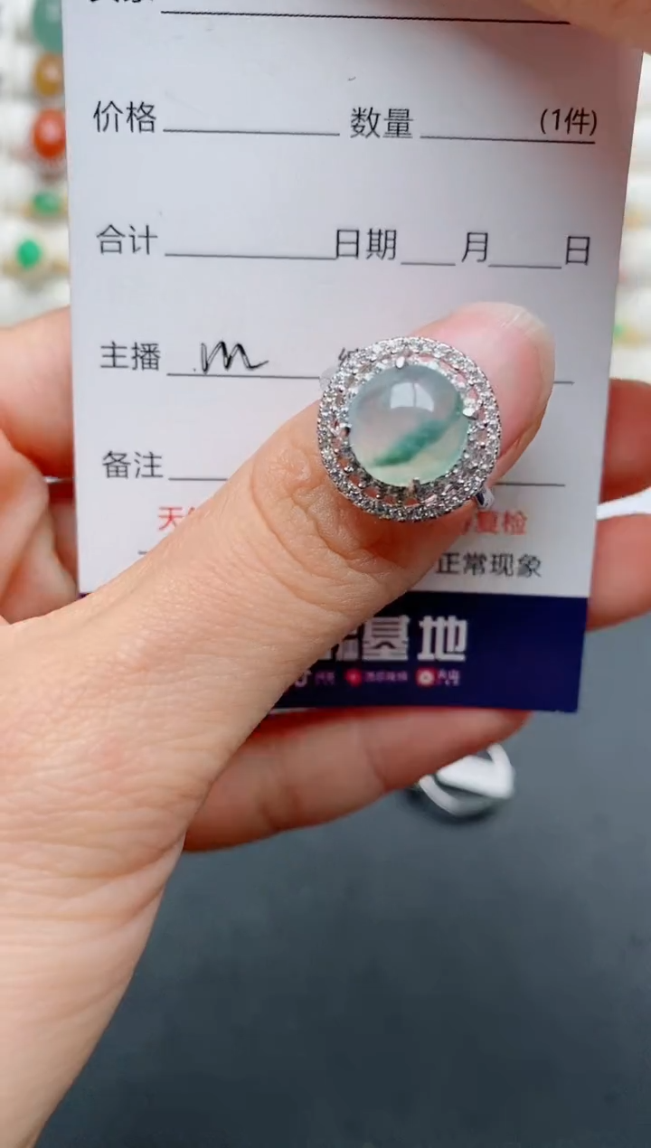 【闪购商品】翡翠戒指银S925镶嵌..............