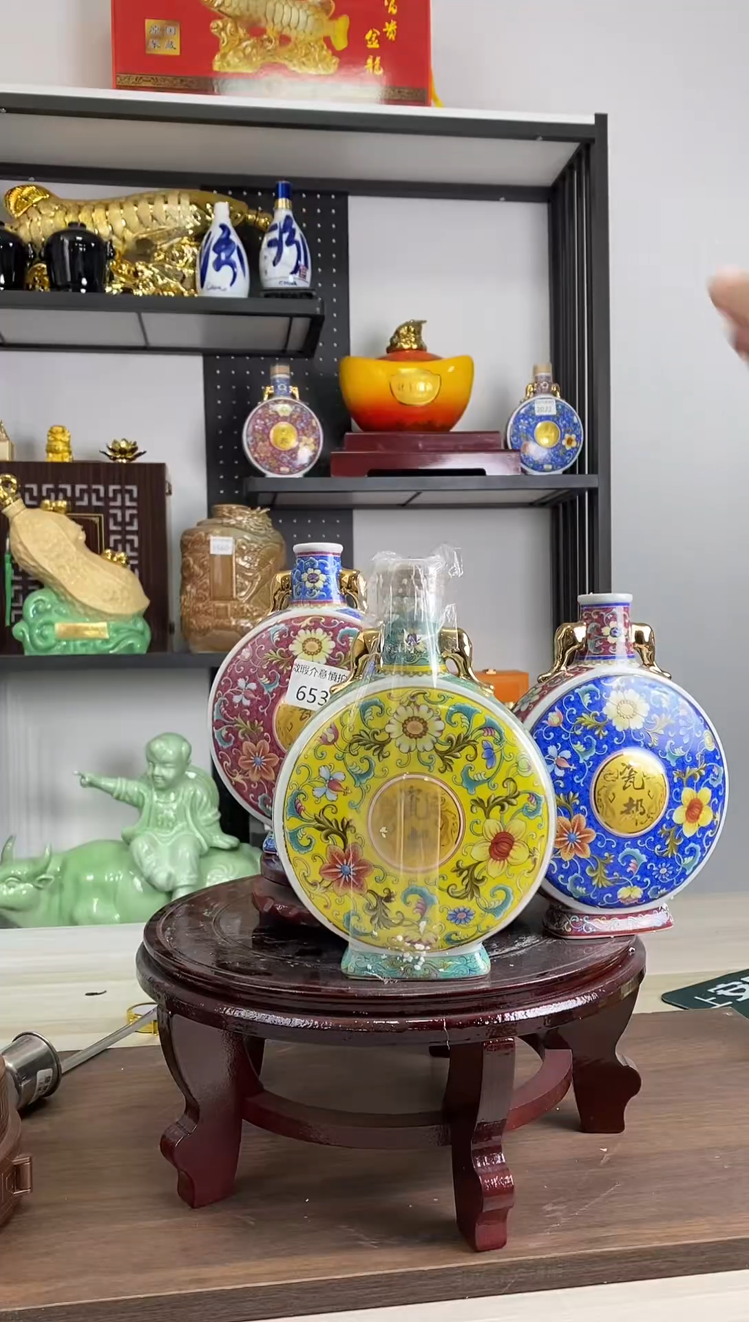 1斤抱月瓶黄，红，蓝653微瑕不支持退换