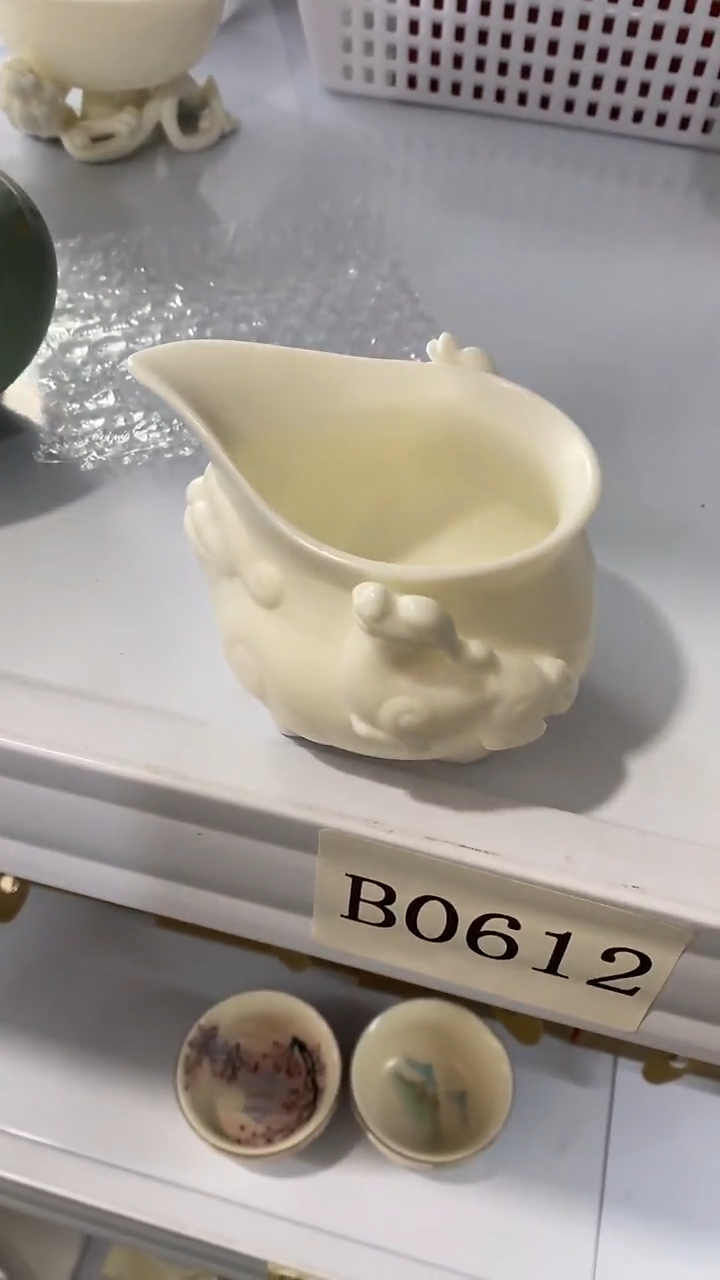 瓷片B0612陶瓷茶具茶器