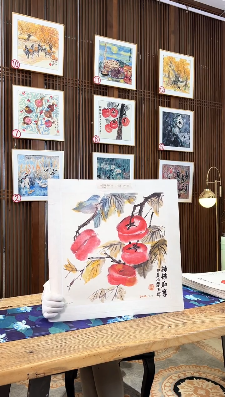 版画版画耿玉琨名章限量版画S