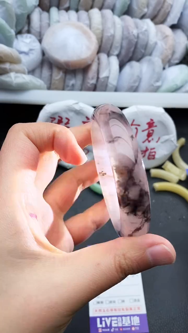 未镶嵌手镯石英质玉瑕疵360+57/58