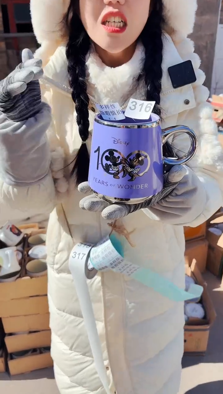 【闪购商品】炻瓷无盖款316【微瑕慎拍】