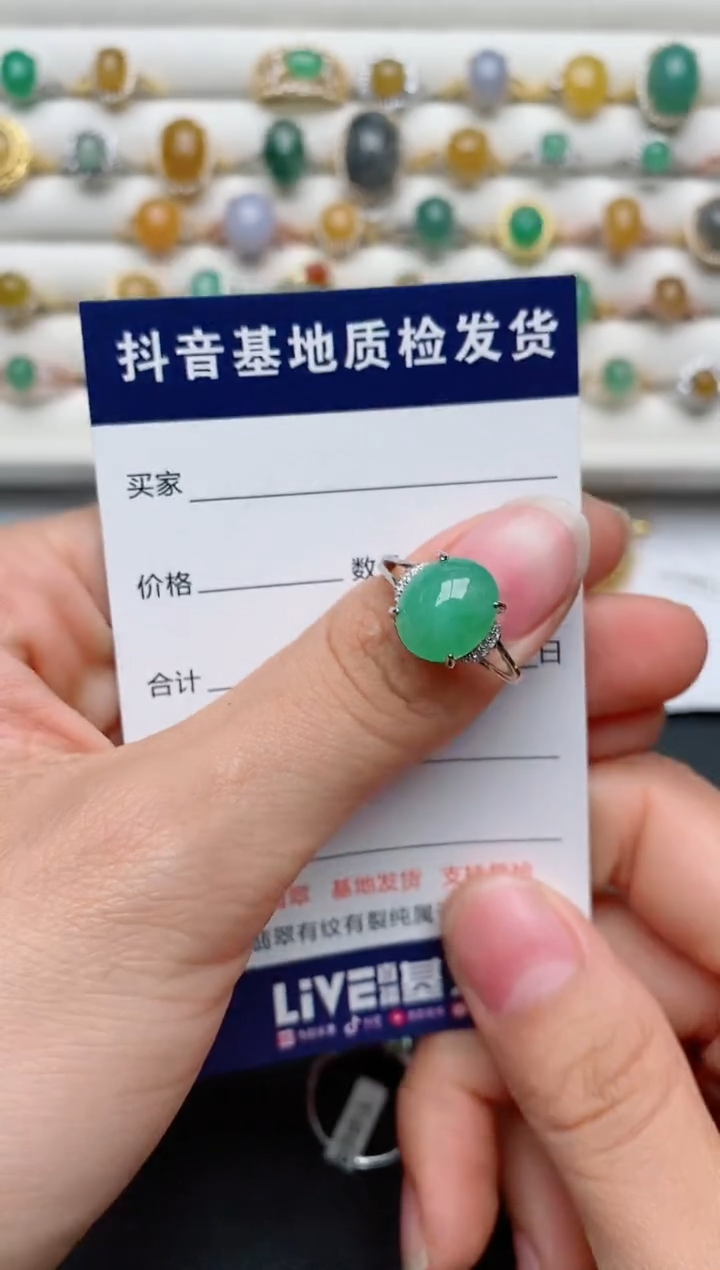 【闪购商品】翡翠戒指银S925镶嵌..........