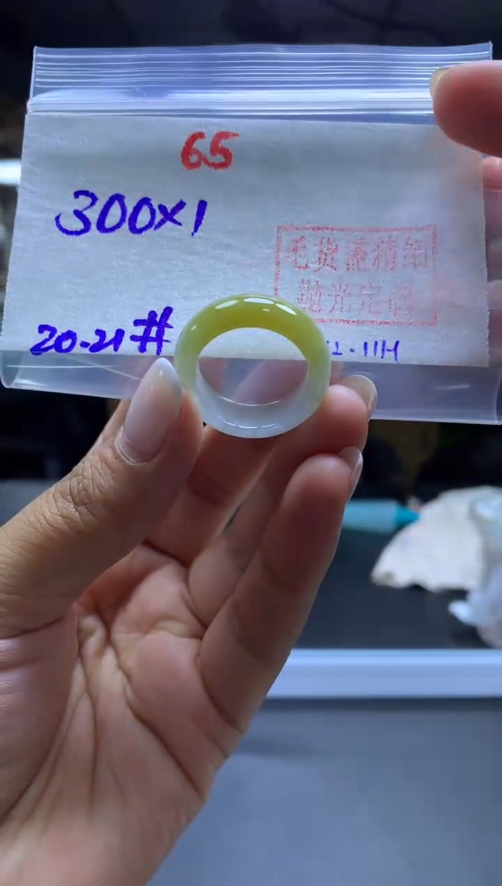 未镶嵌定制翡翠戒圈#300元-毛货需精细抛光